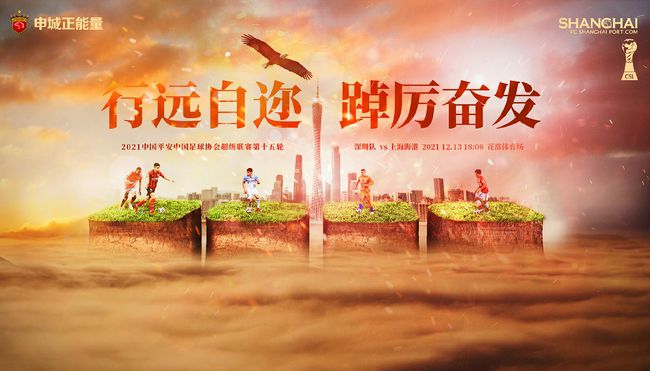 满活力的婶婶